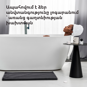 senzor-prisutnosti-aqara-fp2-34642-89638.webp