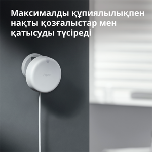 senzor-prisutnosti-aqara-fp2-41012-89638.webp