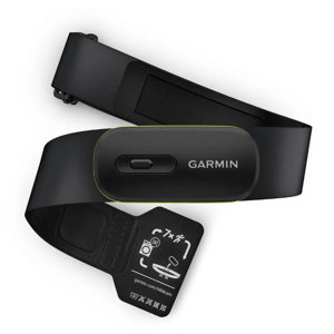 senzor-pulsa-garmin-heart-rate-monitor-hrm-600-m-xl-010-1338-62918-104507rn.webp