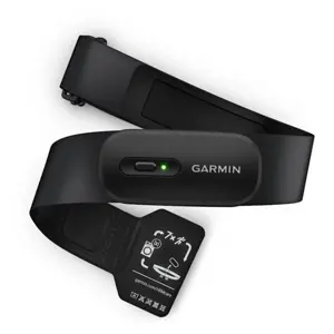 Senzor pulsa GARMIN HRM 200 XS-S, 010-13388-01