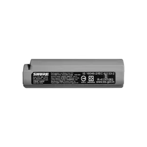 Shure SB904