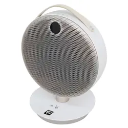 shx-elegant-powerful-heater-220w-white-88882-shxga-shxp2200ptc.webp