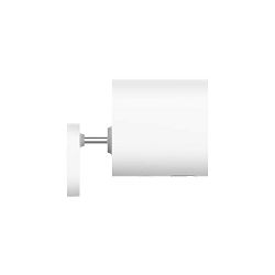 sigurnosna-kamera-vanjska-mi-wireless-outdoor-security-camer-6934177722028_222116.jpg