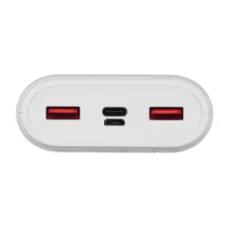 silicon-power-qs15-powerbank-external-battery-20000-mah-2x-u-90161-ladslppow0023.webp