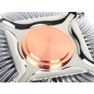 silverstone-sst-nt07-115x-computer-cooling-system-chipset-co-61712-wlononwcrahj7.webp