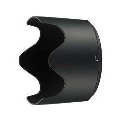 Sjenilo za objektiv NIKON HB-78 LENS HOOD FOR AF-S NIKKOR 70-200f2.8E FL EDVR