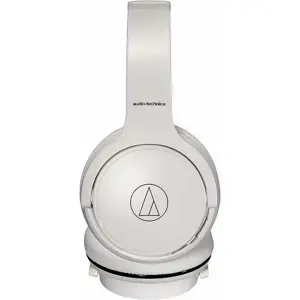 slusalice-audio-technica-ath-s220bt-bijele-bezicne-8727-92166.webp