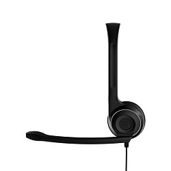 slusalice-sennheiser-epos-edu-11-usb-epos-edu-11-usb_238625.jpg