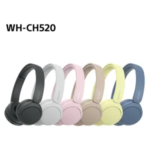 slusalice-sony-wh-ch520-on-ear-pink-bezicne-bluetooth-17782-111749rn.webp