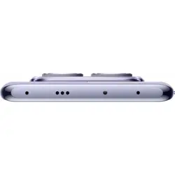 smartfon-xiaomi-redmi-note-14-pro-5g-12512gb-lavander-purple-69286-tkoxaosza0904.webp