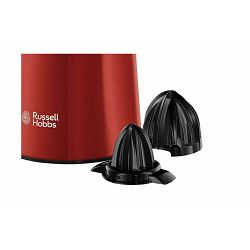 sokovnik-russell-hobbs-citrus-press-26010-56-26010-56_239888.jpg