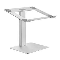 stalak-za-laptop-gembird-nbs-d1-02-podesiv-po-visini-srebrna-18587-chlgempod0010.webp
