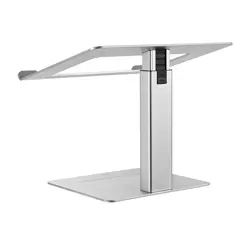 stalak-za-laptop-gembird-nbs-d1-02-podesiv-po-visini-srebrna-18802-chlgempod0010.webp