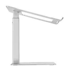 stalak-za-laptop-gembird-nbs-d1-02-podesiv-po-visini-srebrna-19046-chlgempod0010.webp