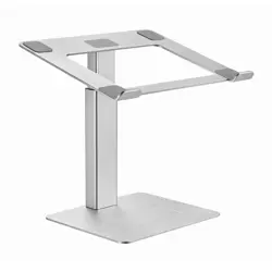 stalak-za-laptop-gembird-nbs-d1-02-podesiv-po-visini-srebrna-84655-chlgempod0010.webp