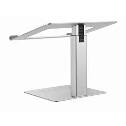 stalak-za-laptop-gembird-nbs-d1-02-podesiv-po-visini-srebrna-96844-chlgempod0010.webp
