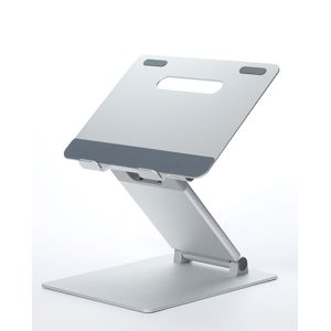 stalak-za-laptop-pout-eyes3-lift-podesivi-srebrni-2296-chlputpod0019.jpg
