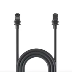 STARLINK acc. Standard Cable (45m)