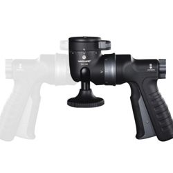 stativ-vanguard-alta-plus-263agh-45905-alta-plus-263agh.jpg
