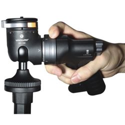 stativ-vanguard-alta-plus-263agh-79730-alta-plus-263agh.jpg