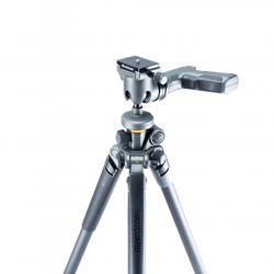 stativ-vanguard-alta-pro-2-263agh-29410-pro-2263agh.jpg