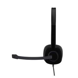 stereo-slusalice-logitech-h150-43211-perlogslu0002.jpg