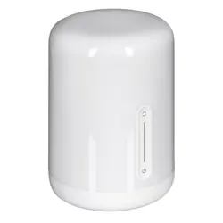 stolna-pametna-lampa-xiaomi-mi-bedside-lamp-2-bijela-wi-fi-90656-wlononwcrbfuk.webp