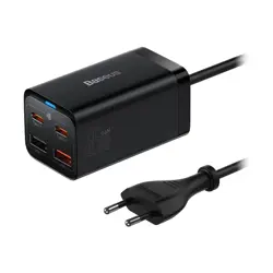 strujni-punjac-baseus-gan3-pro-65w-fast-charging-2xusb-c-2xu-6703-ccgp040101.webp