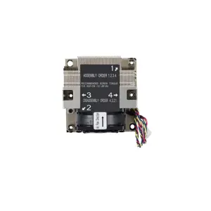 supermicro-snk-p0068ap4-computer-cooling-system-processor-ai-81633-wlononwcramo9.webp