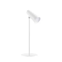 Svjetiljka XIAOMI Flexible Rechargeable Lamp GL
