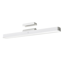 svjetiljka-xiaomi-magnetic-reading-light-bar-gl-84838-58221.png