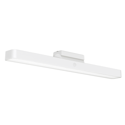 svjetiljka-xiaomi-magnetic-reading-light-bar-gl-95729-58221.png