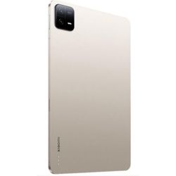 tablet-xiaomi-pad-6-11-8gb256gb-wifi-android-13-zlatni-61748-tabxaotza0035.jpg
