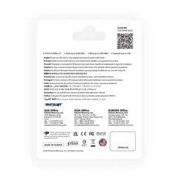 the-route-apiv1botstranslation-could-not-be-found-97028-patsd-500gb_p400_v4.webp