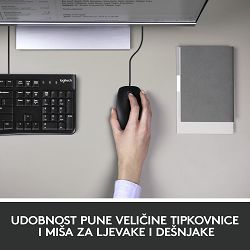 tipkovnica-mis-logitech-mk120-zicana-usb-crna-920-002549-6322-048900_737571.jpg