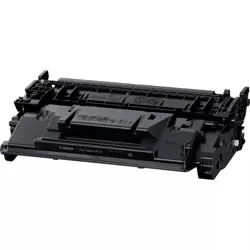 toner-canon-070h-visokog-kapaciteta-crna-19084-wlononwcraoni.webp