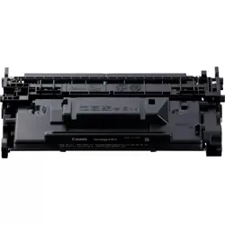 toner-canon-070h-visokog-kapaciteta-crna-69672-wlononwcraoni.webp