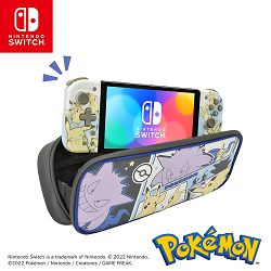 torbica-za-nintendo-switch-hori-pikachu-mimikyu-i-gengar-nsw-nsw-412u_339737.jpg