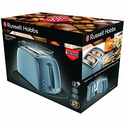 toster-russell-hobbs-textures-sivi-22601-56-21644-56_2.jpg