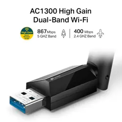 tp-link-archer-t3u-plus-wlan-867-mbits-52849-wlononwcrekn4.webp