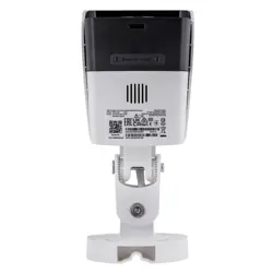 tp-link-ipcam-vigi-c34028mm-4mp-outdoor-color-bullet-69710-wlononwcrblsc.webp