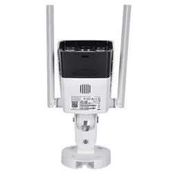 tp-link-vigi-c340-w4mm-camera-61617-wlononwcraia7.webp