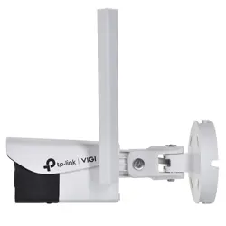 tp-link-vigi-c340-w4mm-camera-61873-wlononwcraia7.webp