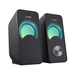 trust-arys-loudspeaker-black-wired-6-w-51393-pertruglo0038.webp