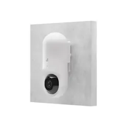 Nosivi nosač za kameru UBIQUITI UVC-G3-FLEX-PWM-WT-3 (pakiranje od 3 komada, bijela)