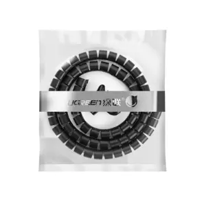 ugreen-cable-sheath-25mm-15m-polybag-53435-e0013673.webp