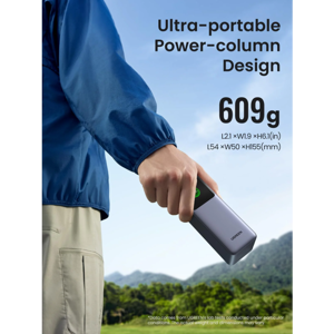 ugreen-portable-rechargeable-battery-25000mah-200w-with-smar-33207-e0013697.webp