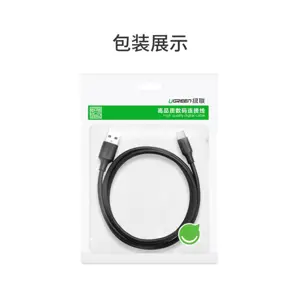 ugreen-usb-20-a-to-usb-c-cable-025m-black-polybag-59206-e0013861.webp