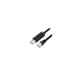 UGREEN USB to A RJ45 console cable 1.5m - box