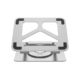 unitek-d1109a-laptop-stand-grey-432-cm-17-28890-wlononwcrfoxb.webp